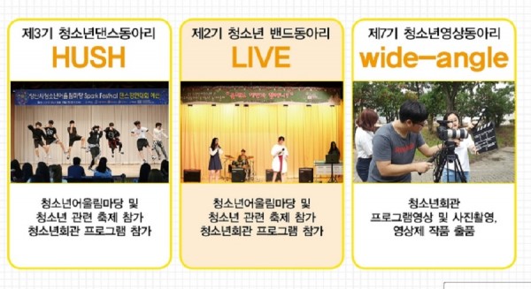 ec07e0692add3e2e389663628285ca7b_1454381