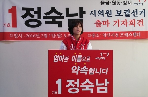 ec07e0692add3e2e389663628285ca7b_1454405