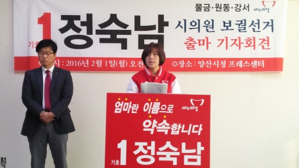 ec07e0692add3e2e389663628285ca7b_1454405