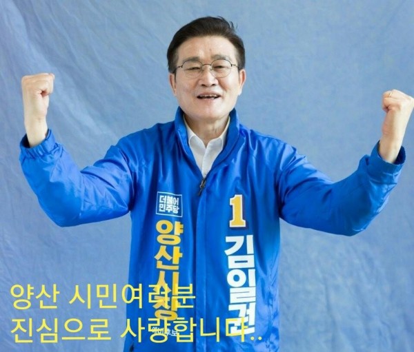 0e3c5ba5f98b02f5d9be67160d4644ad_1528980