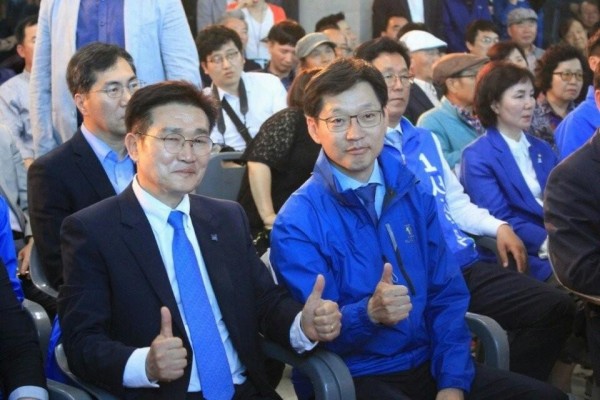 0e3c5ba5f98b02f5d9be67160d4644ad_1528981