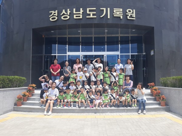 19fb97398b6a3a16ac1cf3bfbe2890cc_1529658