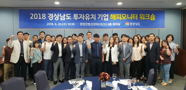 19fb97398b6a3a16ac1cf3bfbe2890cc_1529659