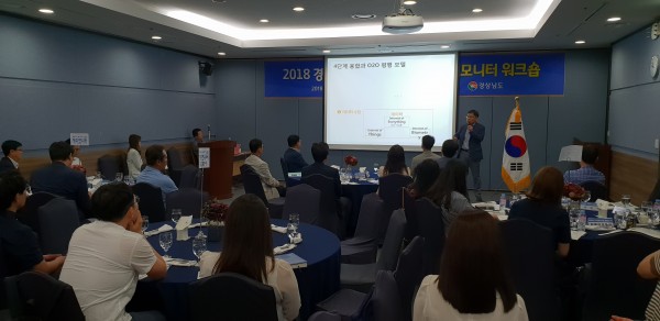 19fb97398b6a3a16ac1cf3bfbe2890cc_1529659