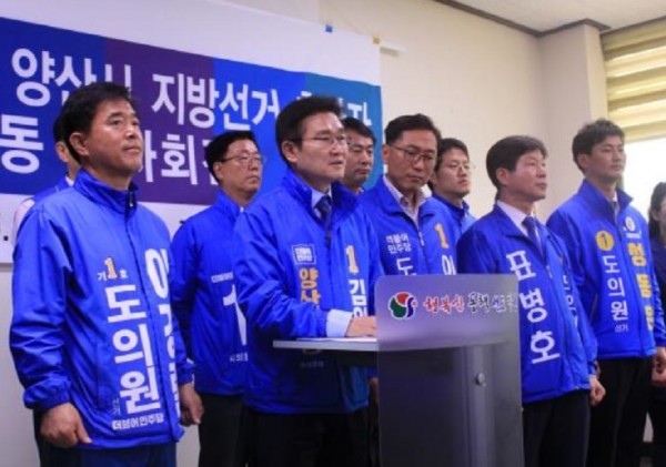 51530c7194386beaddbd5f8633ee516b_1528359