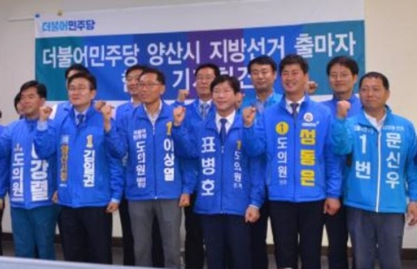 51530c7194386beaddbd5f8633ee516b_1528359