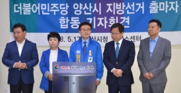 51530c7194386beaddbd5f8633ee516b_1528359