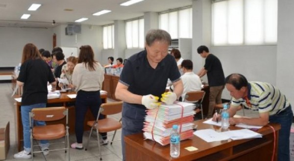 51530c7194386beaddbd5f8633ee516b_1528359