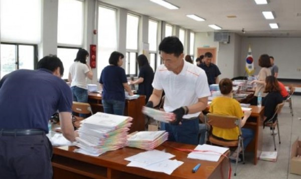 51530c7194386beaddbd5f8633ee516b_1528360