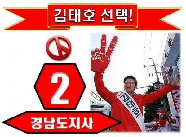 51530c7194386beaddbd5f8633ee516b_1528525