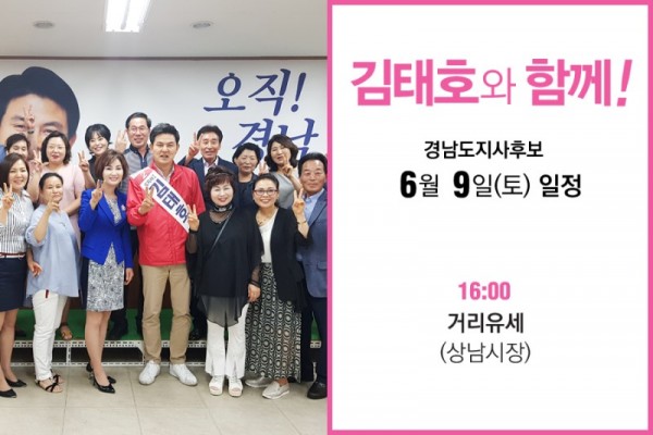 51530c7194386beaddbd5f8633ee516b_1528525