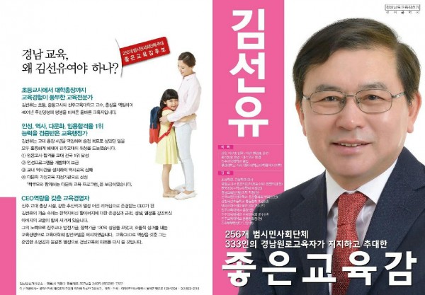 51530c7194386beaddbd5f8633ee516b_1528527