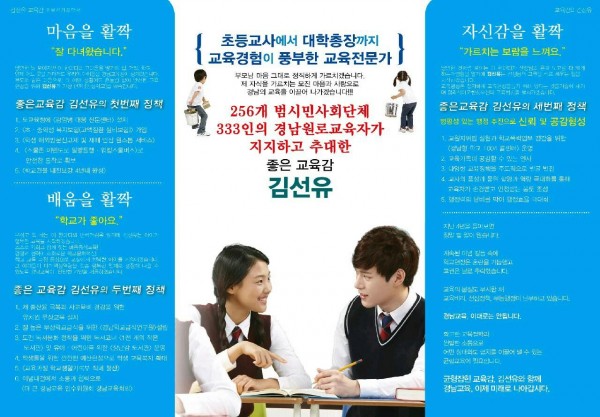 51530c7194386beaddbd5f8633ee516b_1528527