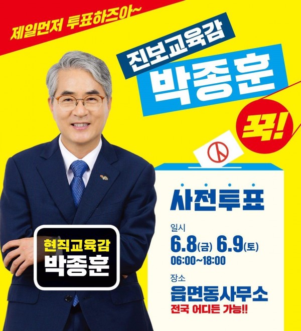 51530c7194386beaddbd5f8633ee516b_1528527