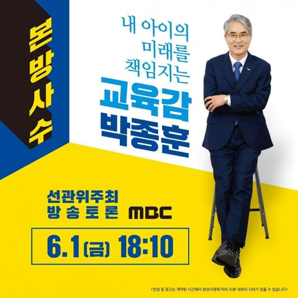 51530c7194386beaddbd5f8633ee516b_1528527