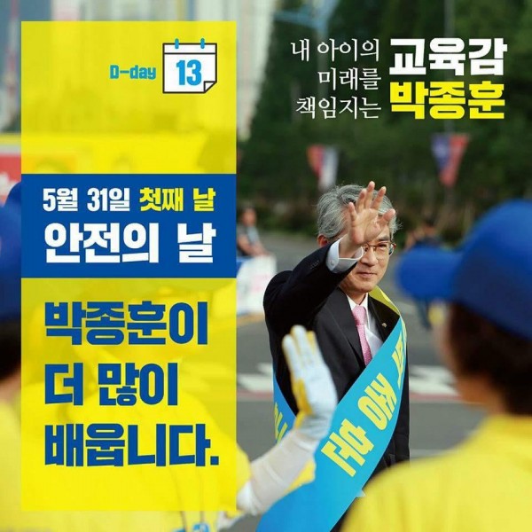 51530c7194386beaddbd5f8633ee516b_1528527