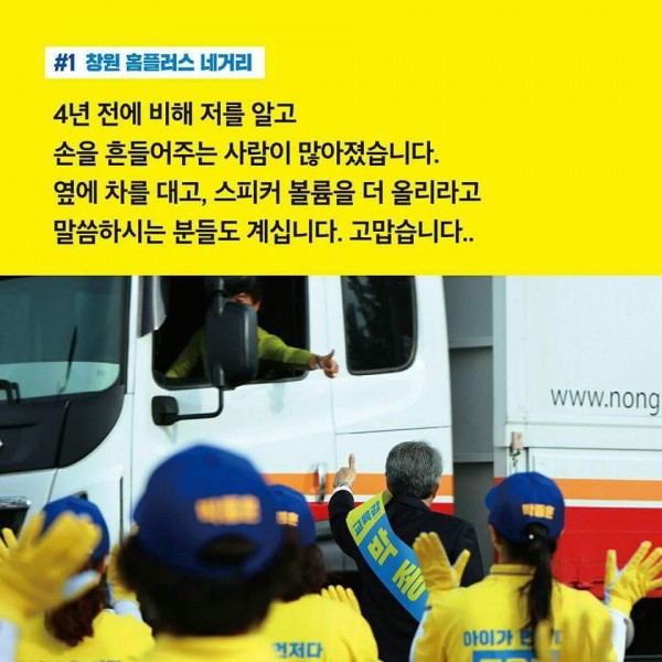 51530c7194386beaddbd5f8633ee516b_1528527