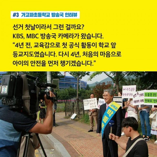 51530c7194386beaddbd5f8633ee516b_1528527