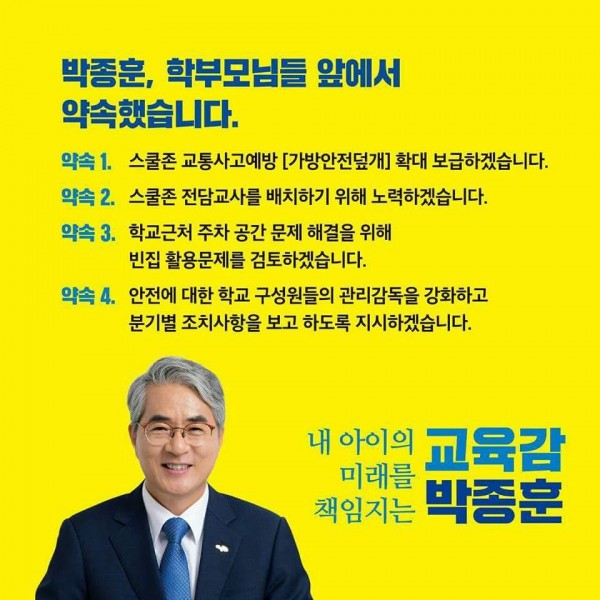 51530c7194386beaddbd5f8633ee516b_1528527