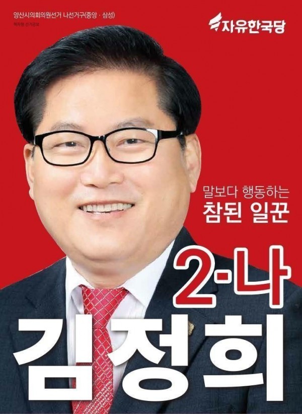 51530c7194386beaddbd5f8633ee516b_1528529