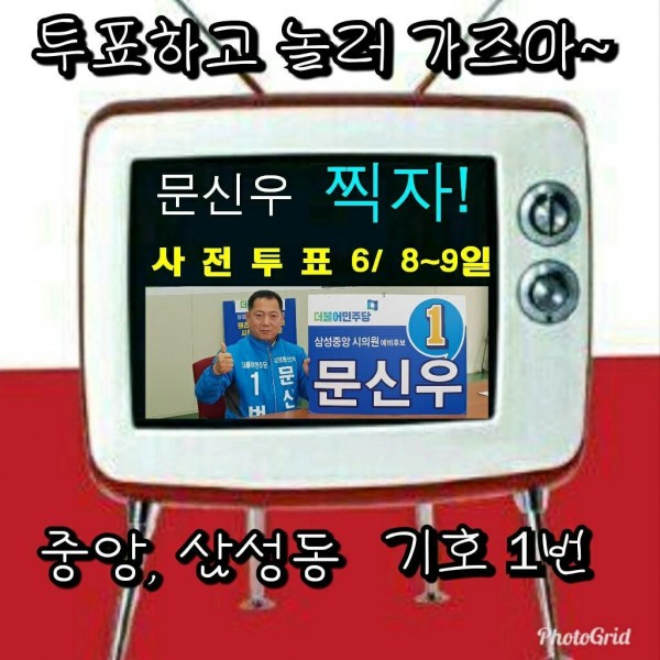 51530c7194386beaddbd5f8633ee516b_1528530