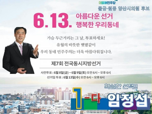 51530c7194386beaddbd5f8633ee516b_1528531