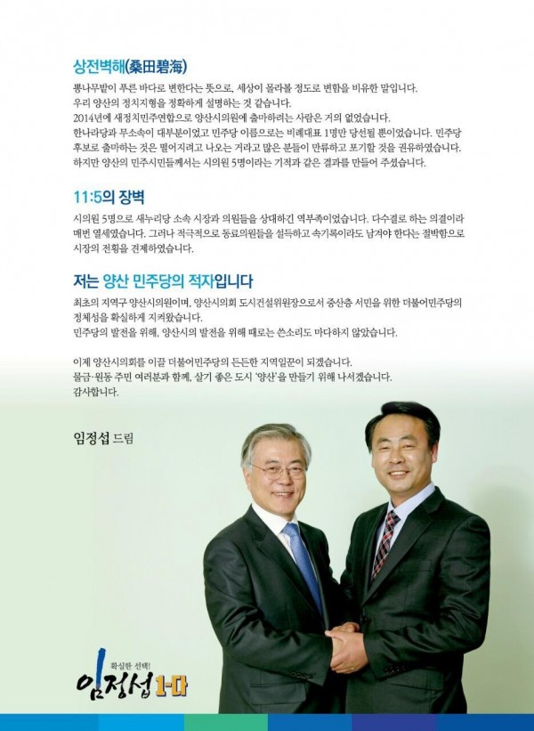 51530c7194386beaddbd5f8633ee516b_1528531