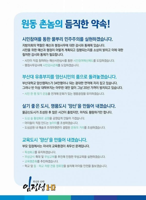 51530c7194386beaddbd5f8633ee516b_1528531