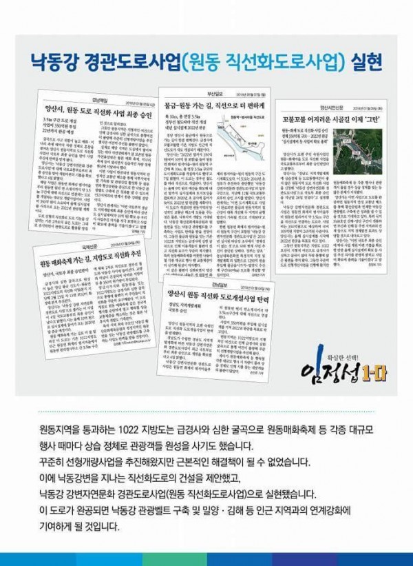 51530c7194386beaddbd5f8633ee516b_1528531