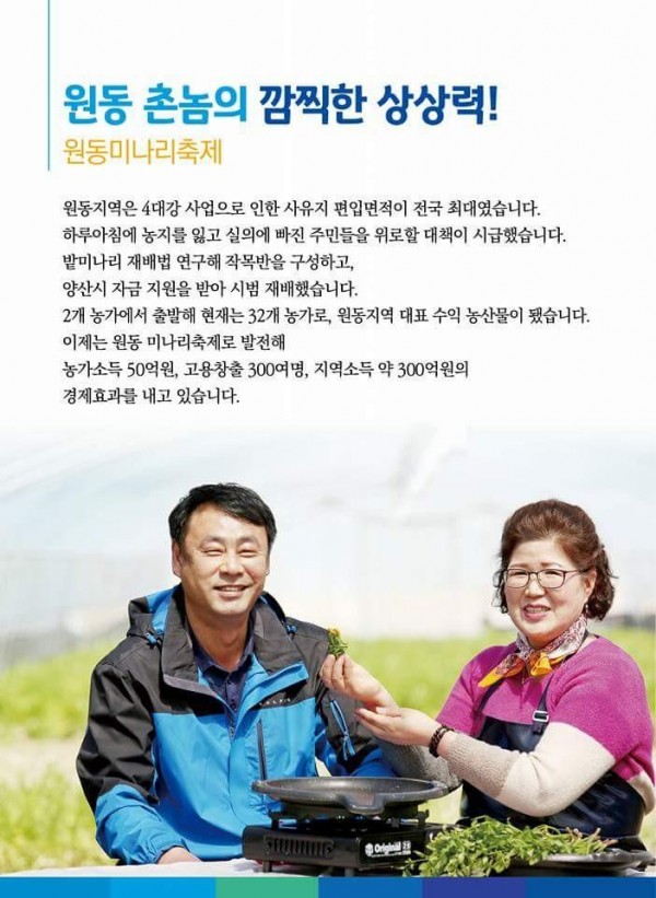 51530c7194386beaddbd5f8633ee516b_1528531