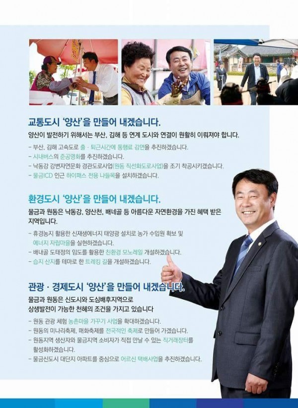 51530c7194386beaddbd5f8633ee516b_1528531