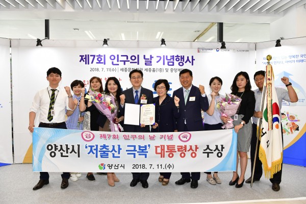 ca536cfe8174a25a6195c85c3fa99e02_1532329