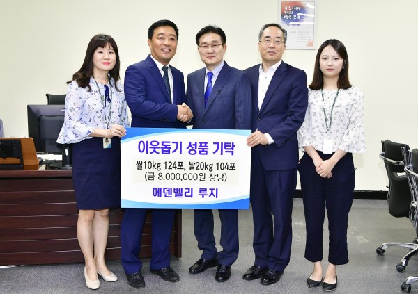 ca536cfe8174a25a6195c85c3fa99e02_1532329