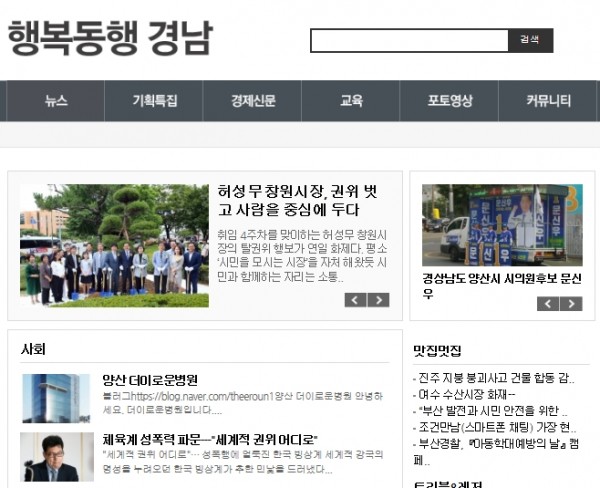 1a4802b9296b9c0da92bad6734c808e2_1551322