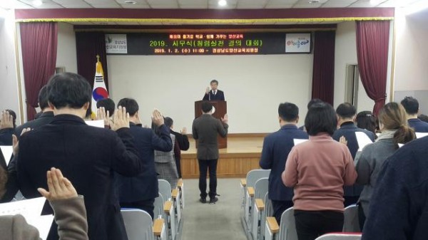 9c7fcdf410f3ac3cbd2797eaae2cda32_1551410