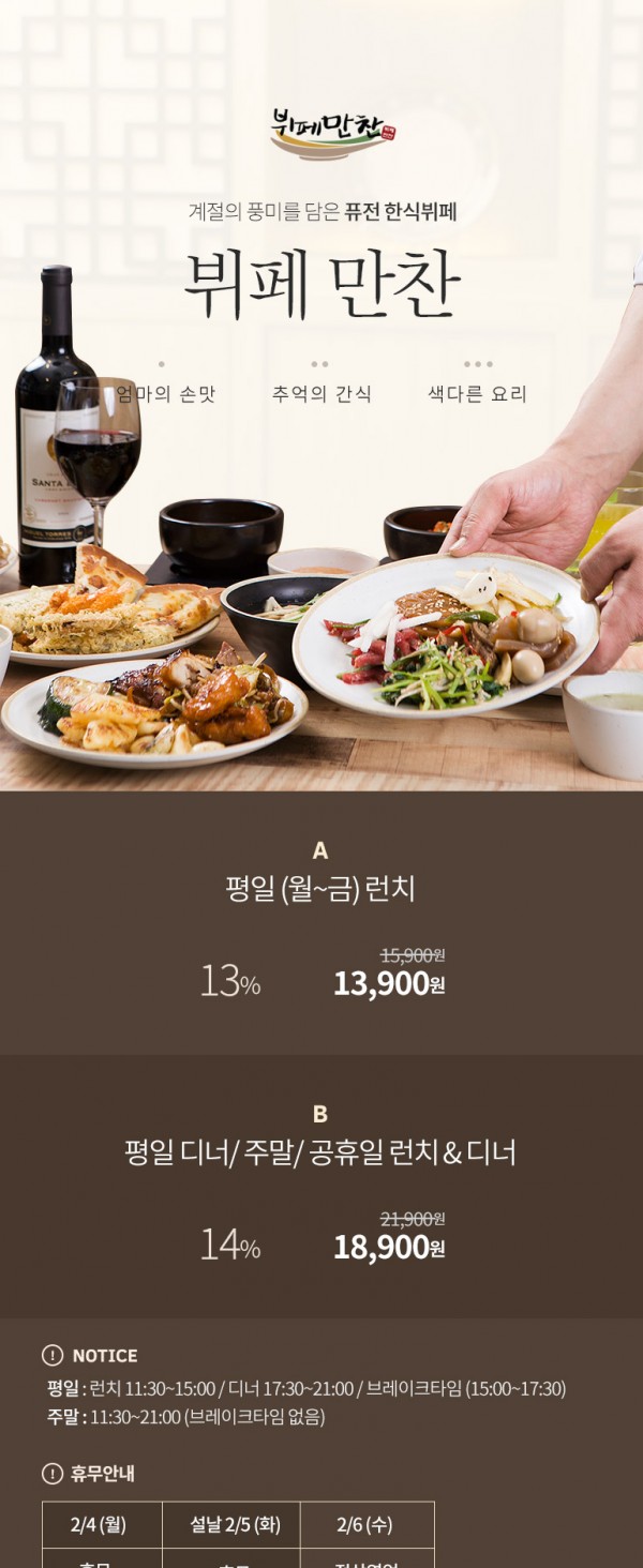 9c7fcdf410f3ac3cbd2797eaae2cda32_1551660