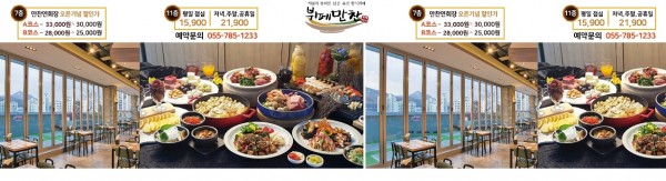 9c7fcdf410f3ac3cbd2797eaae2cda32_1551662