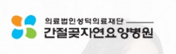 f75ffe1932b628ad79b748a52a262a39_1553055