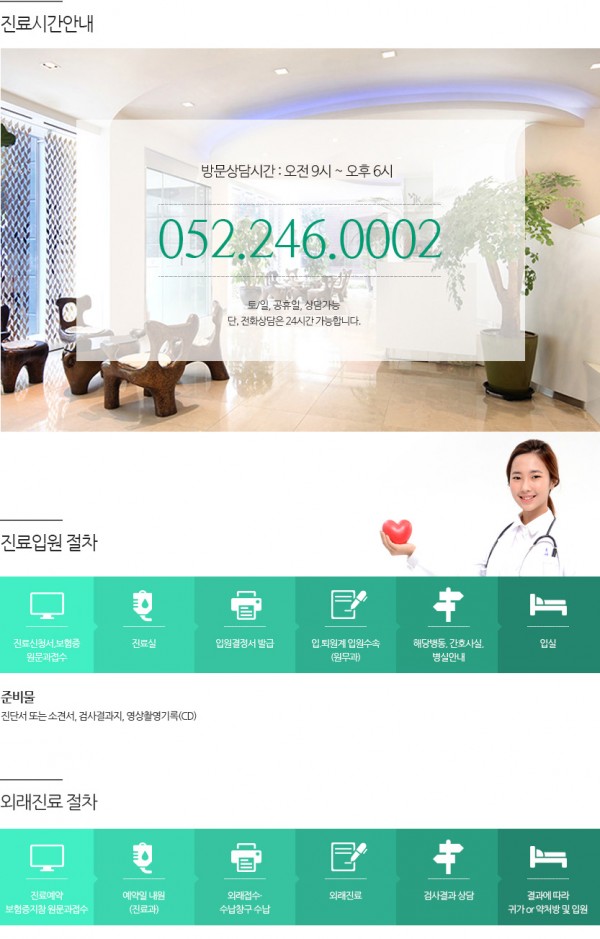 f75ffe1932b628ad79b748a52a262a39_1553055