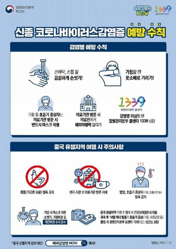 309c8f6a3c9d20cd44434bfbacddf58d_1580371