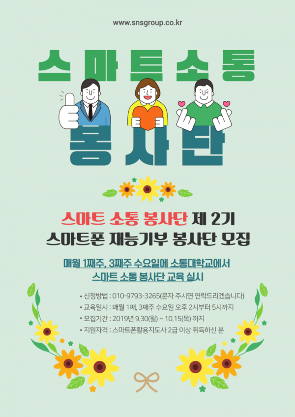 309c8f6a3c9d20cd44434bfbacddf58d_1580375