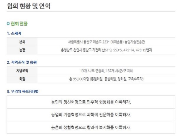 7d4d038f3368c737d852c2ee5aae216d_1580202