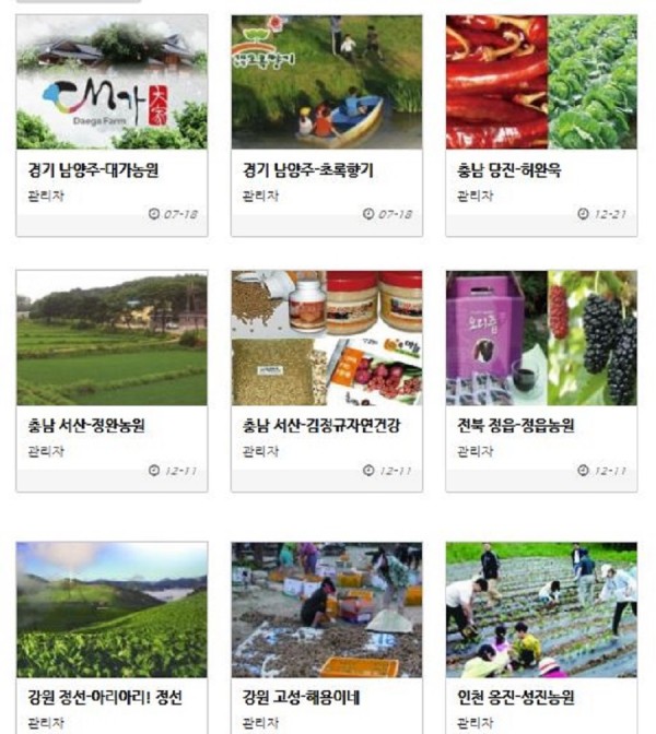 7d4d038f3368c737d852c2ee5aae216d_1580202