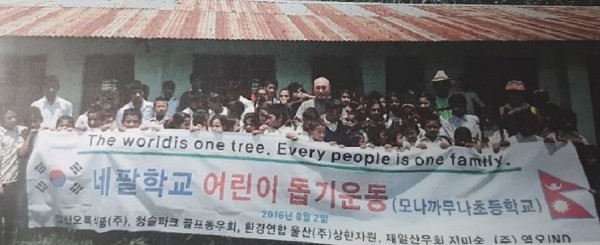 7d4d038f3368c737d852c2ee5aae216d_1580206