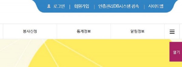 802f6c6bd4f0bda15fb88a5fdb148b61_1580263