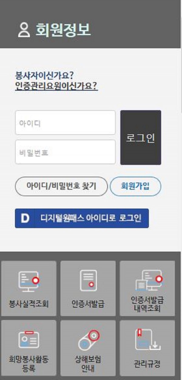 802f6c6bd4f0bda15fb88a5fdb148b61_1580263