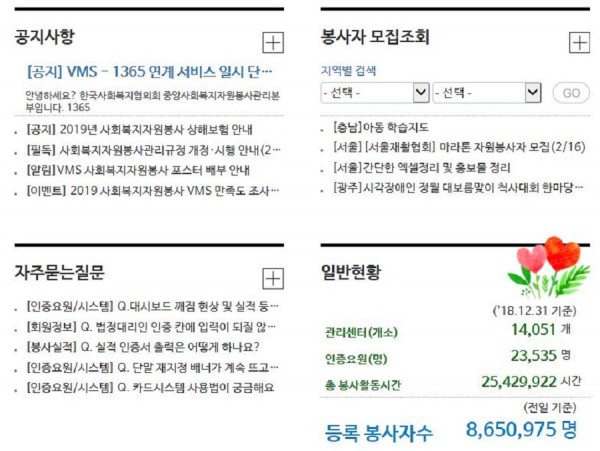 802f6c6bd4f0bda15fb88a5fdb148b61_1580263