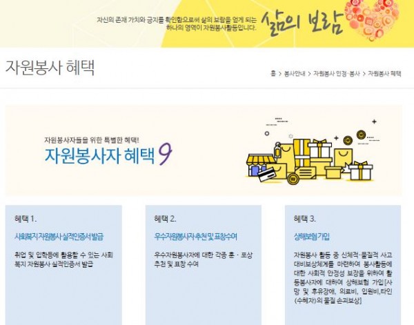 802f6c6bd4f0bda15fb88a5fdb148b61_1580263