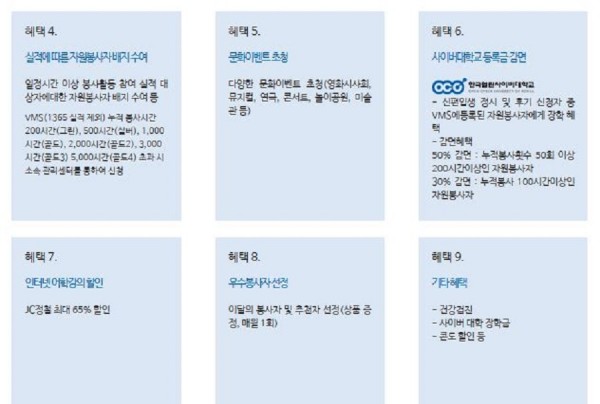 802f6c6bd4f0bda15fb88a5fdb148b61_1580263