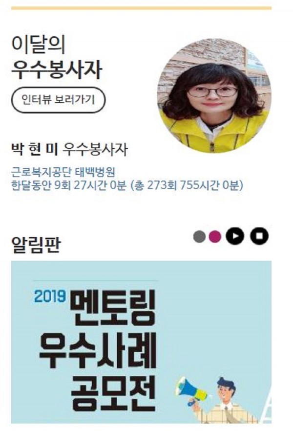 802f6c6bd4f0bda15fb88a5fdb148b61_1580264